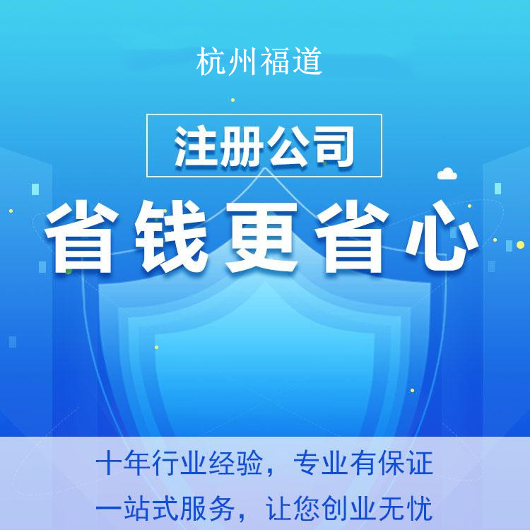 全國人民代表大會常務委員會關于授權國務院在部分地區開展房地產稅改革試點工作的決定
