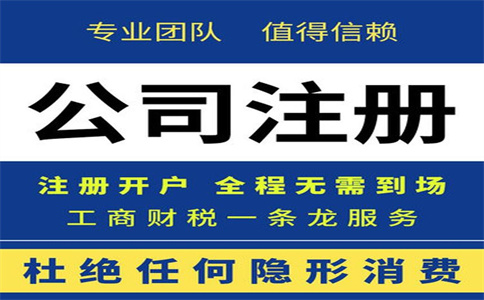 定了！CPA、會計職稱、稅務師互認互免新規定！財政局發布通知...