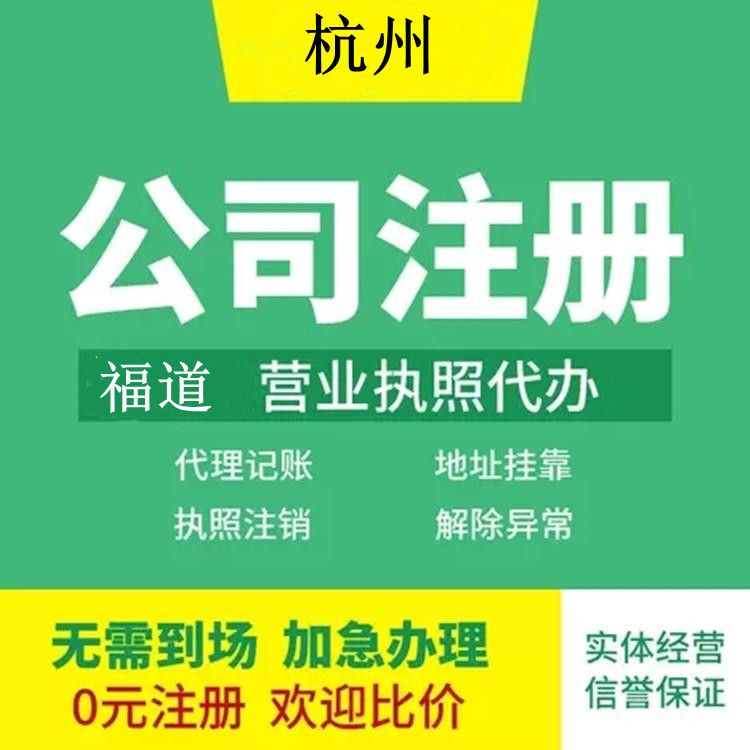 五部門發文調整重大技術裝備進口稅收政策有關目錄