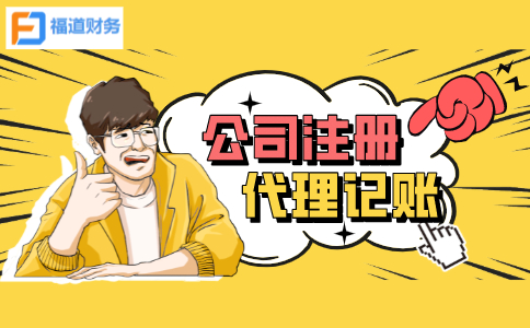 稅務總局明確企業所得稅年度匯算清繳有關事項