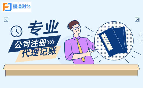 再發大紅包，這11項稅費優惠政策延續至2023年