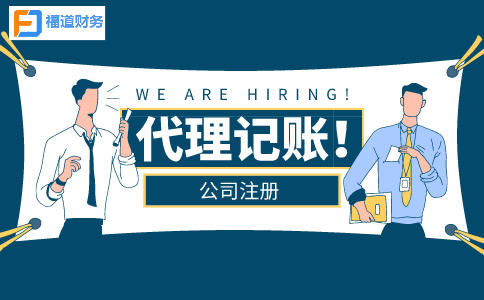 制造業(yè)中小微企業(yè)延緩繳納部分稅費中中小微企業(yè)標(biāo)準(zhǔn)是什么？