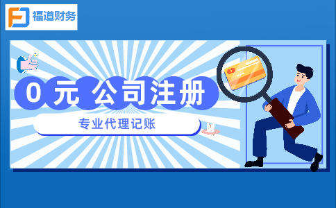 細(xì)則來了！稅務(wù)總局明確加大增值稅期末留抵退稅政策實(shí)施力度征管事項(xiàng)（附解讀）