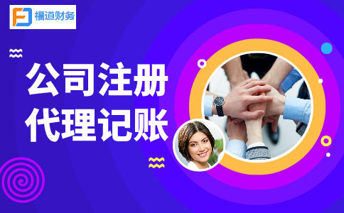 如何理解小規模納稅人暫停預繳增值稅？