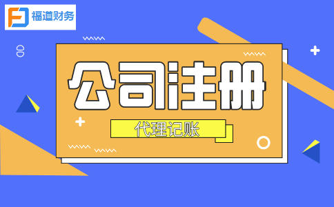 小微企業、個體工商戶：39項稅費優惠政策