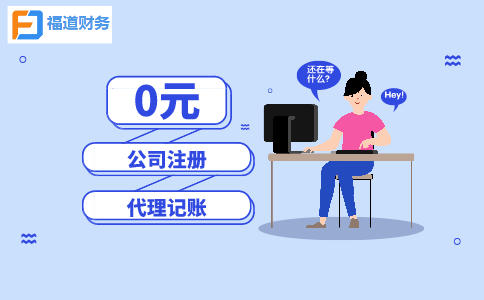 2022“智博會”關注科技創新！一文了解科研創新人才可享哪些稅收優惠