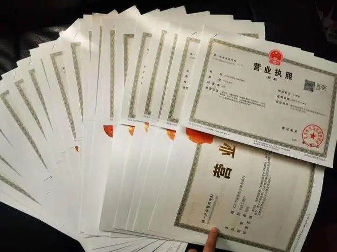 杭州跨境電商選擇公司還是個體戶？