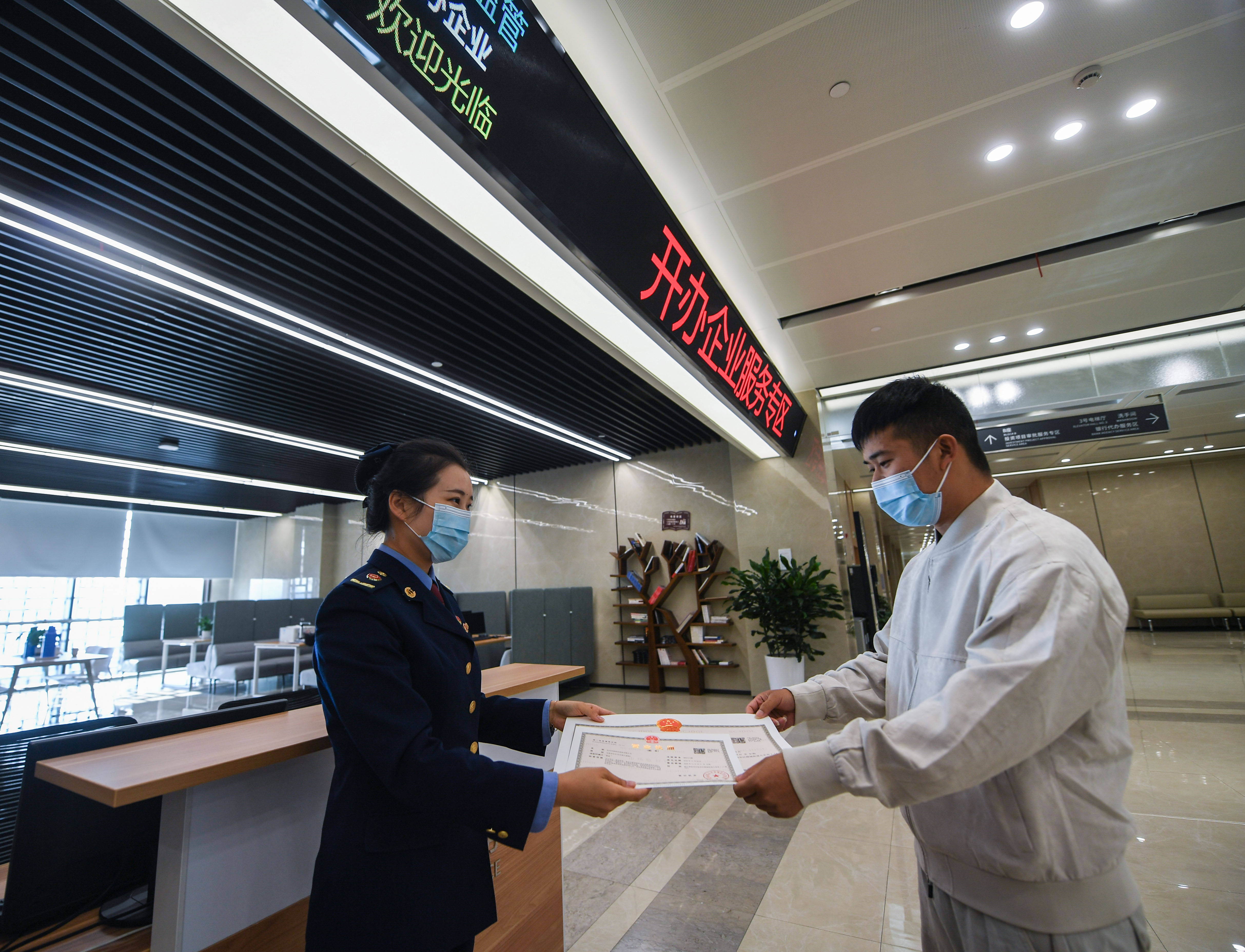 在杭州想注冊(cè)一家勞務(wù)公司要多少錢(qián)